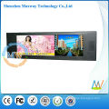 Split screen or full screen 15 inch widescreen lcd display